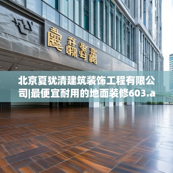 2025年4月1日 第9页
