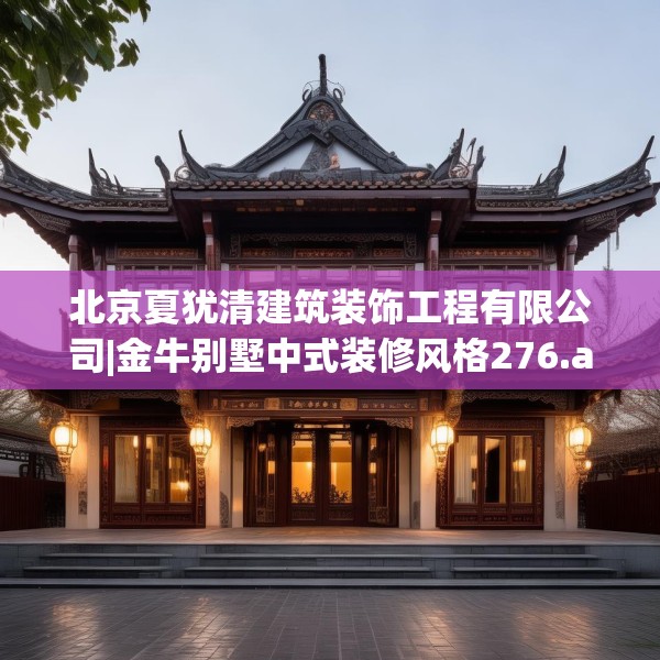 2025年4月1日 第5页