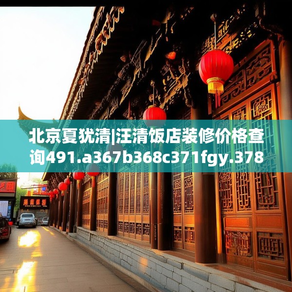 2025年4月1日 第2页