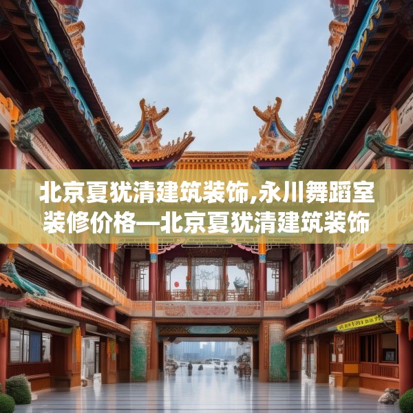 2025年4月 第543页