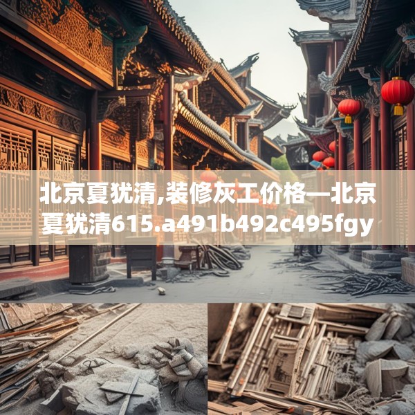 2025年4月 第542页