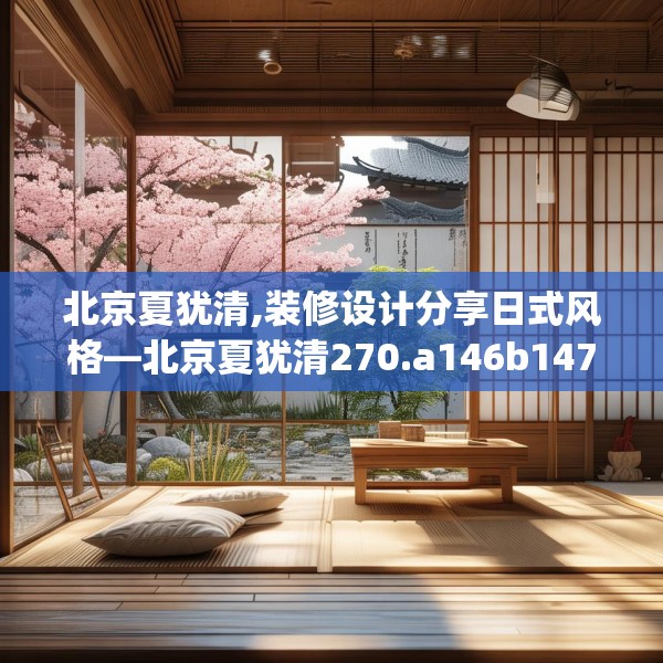 2025年4月 第541页