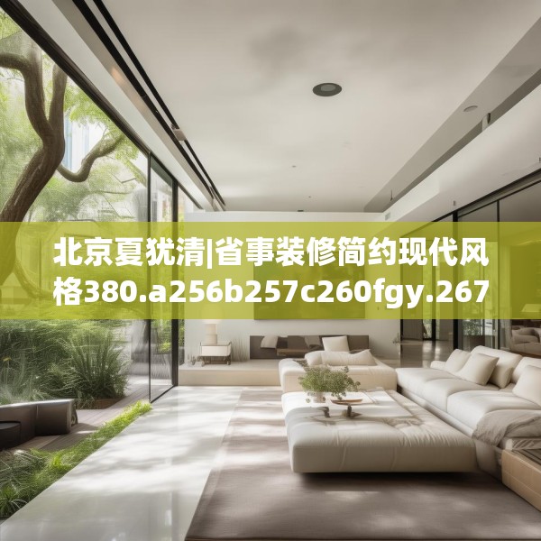 2025年4月 第539页