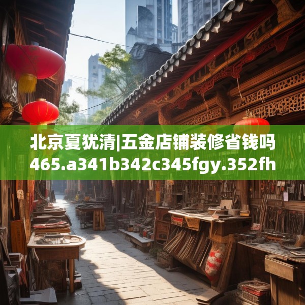 2025年4月 第537页