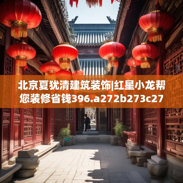 2025年4月 第532页