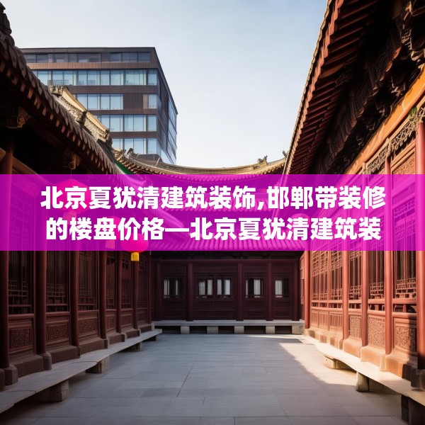 2025年4月 第502页