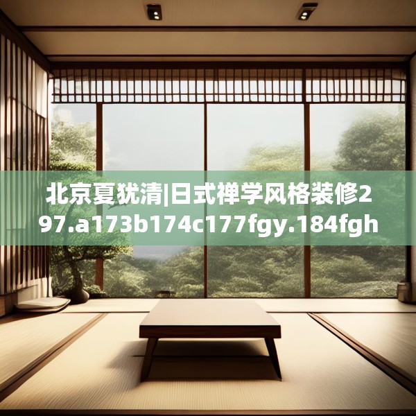 2025年4月 第501页
