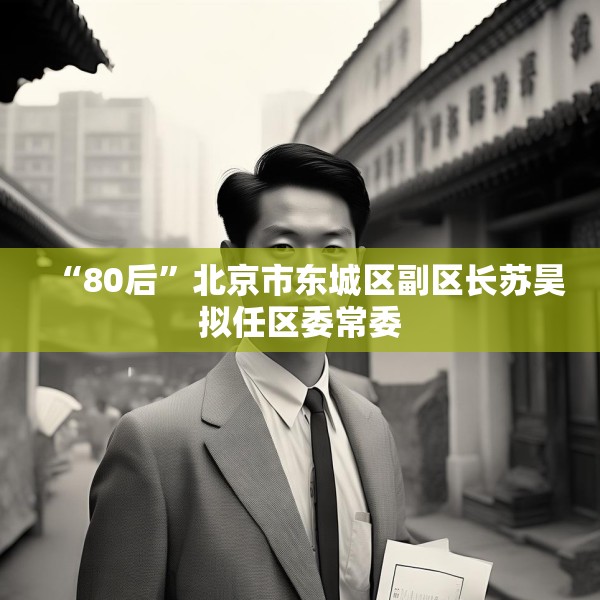 2025年4月3日 第10页