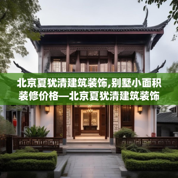 2025年4月3日 第3页