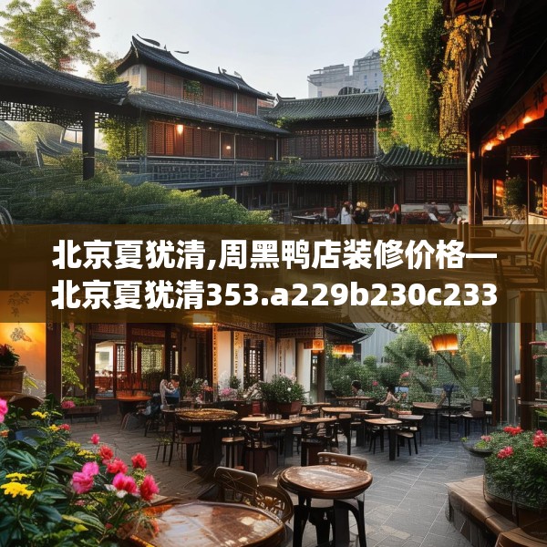 2025年4月 第454页