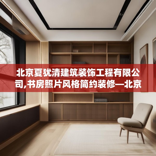 装修图样 第153页