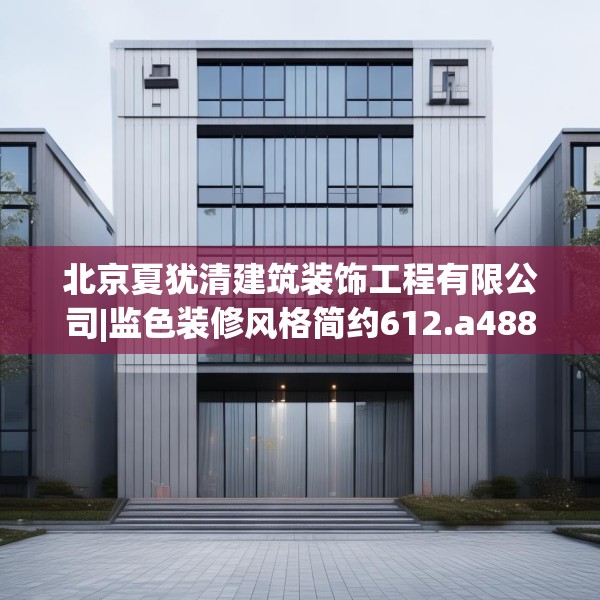 2025年4月 第448页