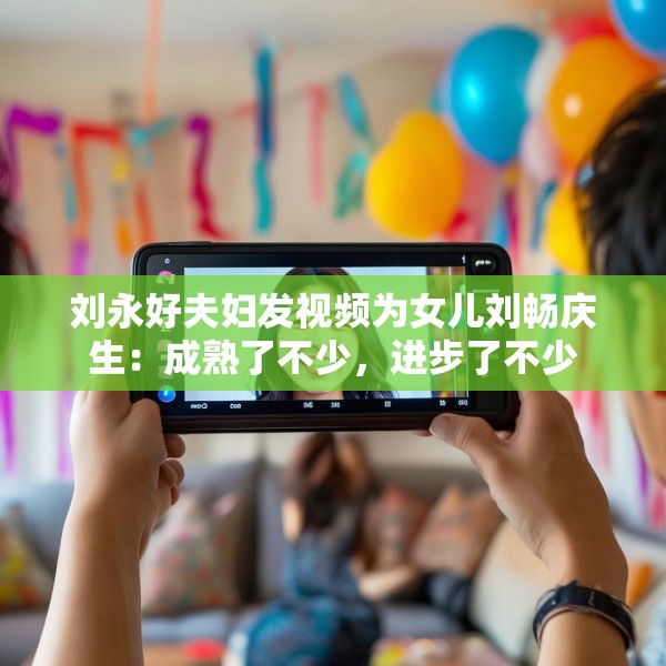 2025年4月 第444页