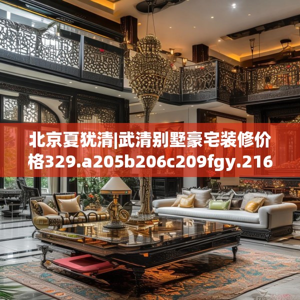 2025年4月4日 第7页