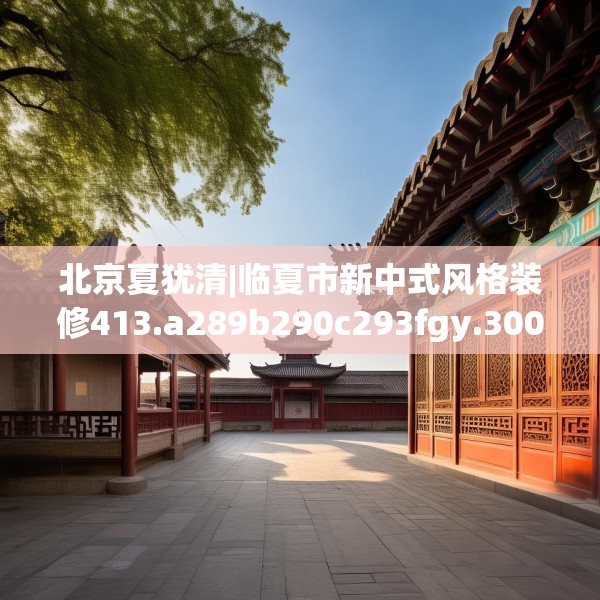 2025年4月5日 第34页