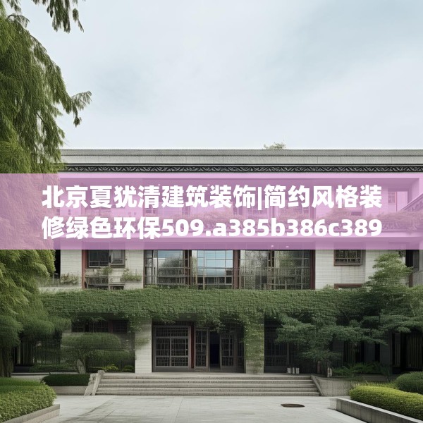 2025年4月5日 第18页