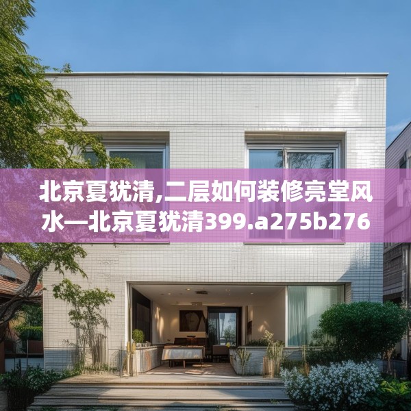 2025年4月5日 第12页