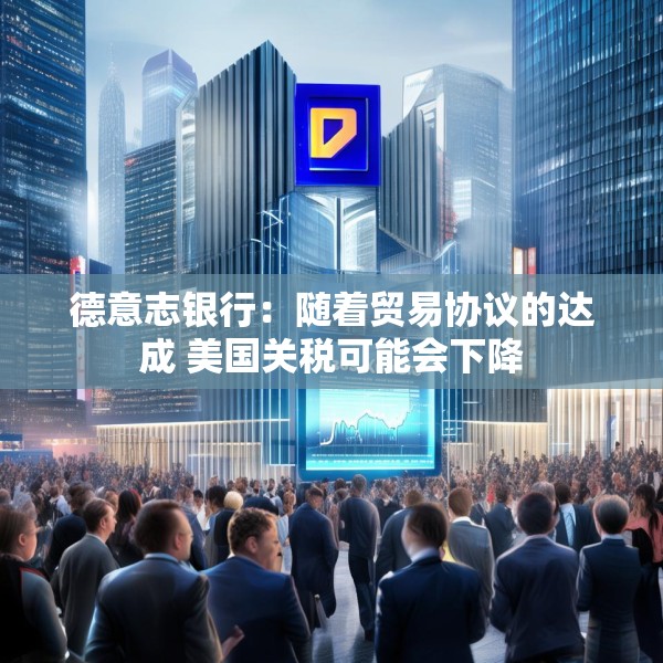 2025年4月10日 第19页