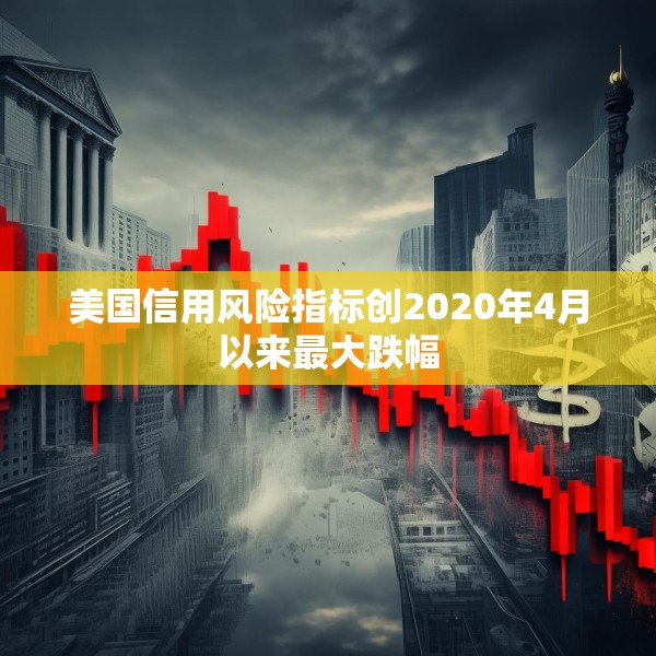 2025年4月 第321页