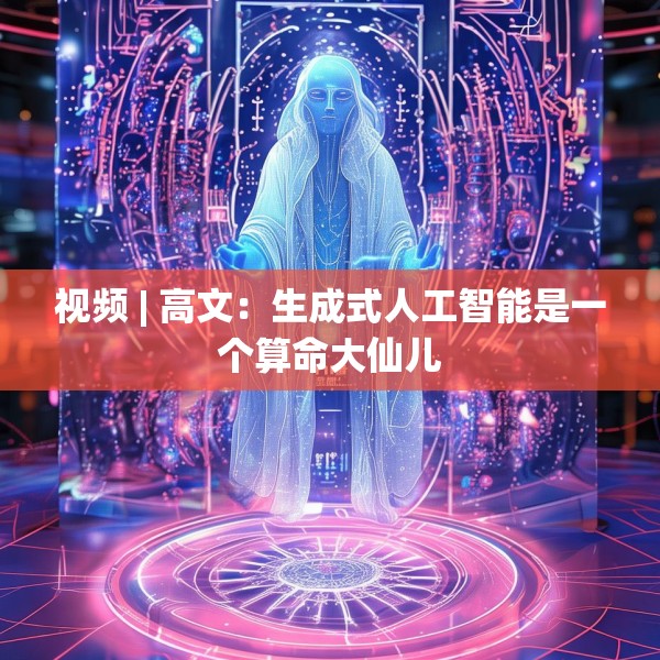 2025年4月 第316页
