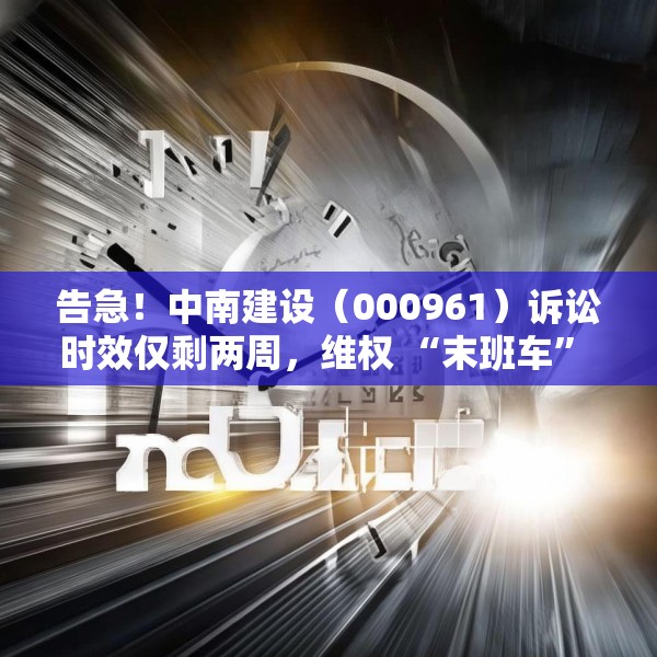 2025年4月14日 第5页