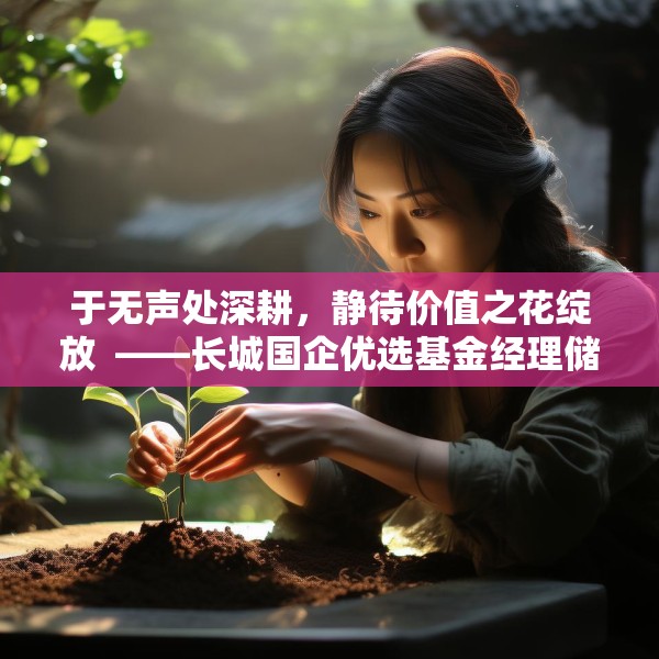 2025年4月15日 第6页