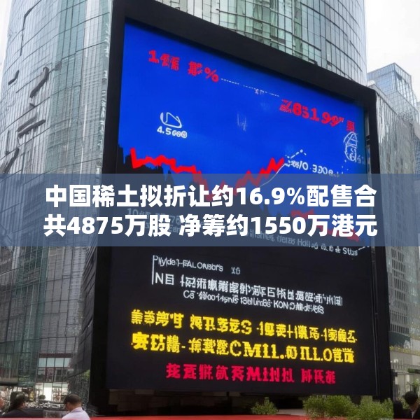 装修禁忌 第124页