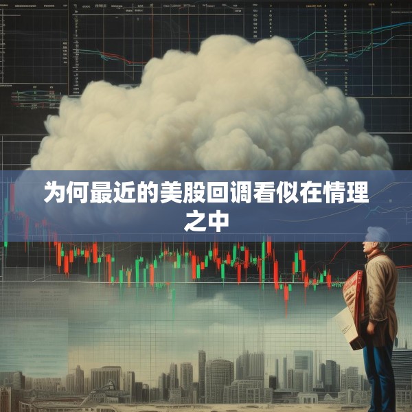 装修心得 第119页