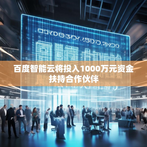 2025年4月 第34页