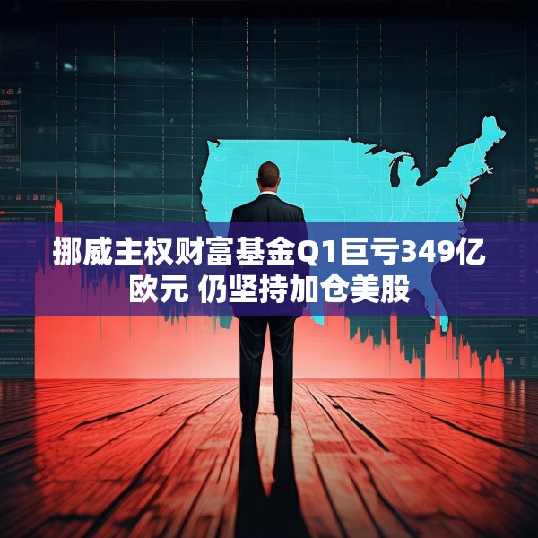 2025年4月 第33页