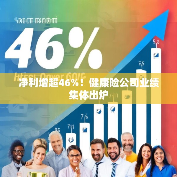 2025年5月11日 第14页