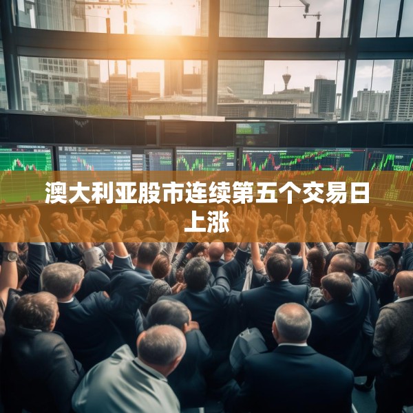 2025年5月13日 第7页