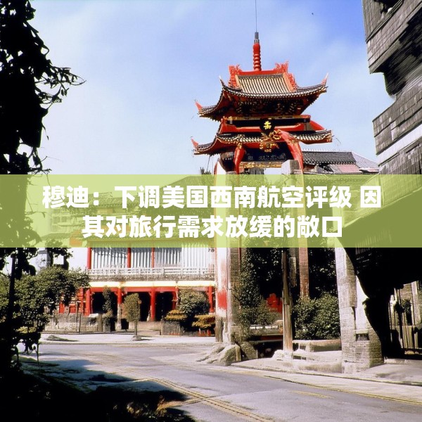 2025年5月14日 第14页