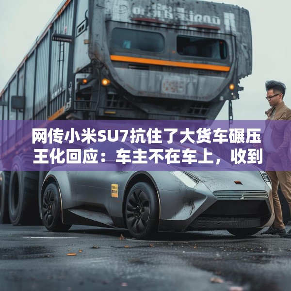 2025年5月14日 第7页