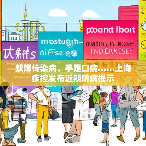 2025年5月14日 第4页