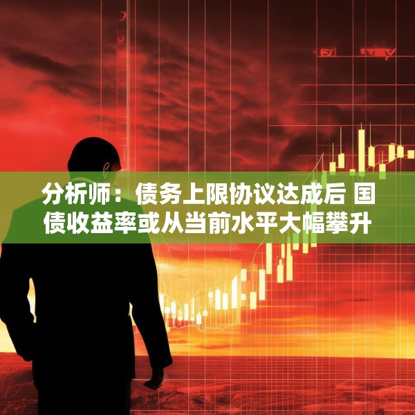2025年5月17日 第15页