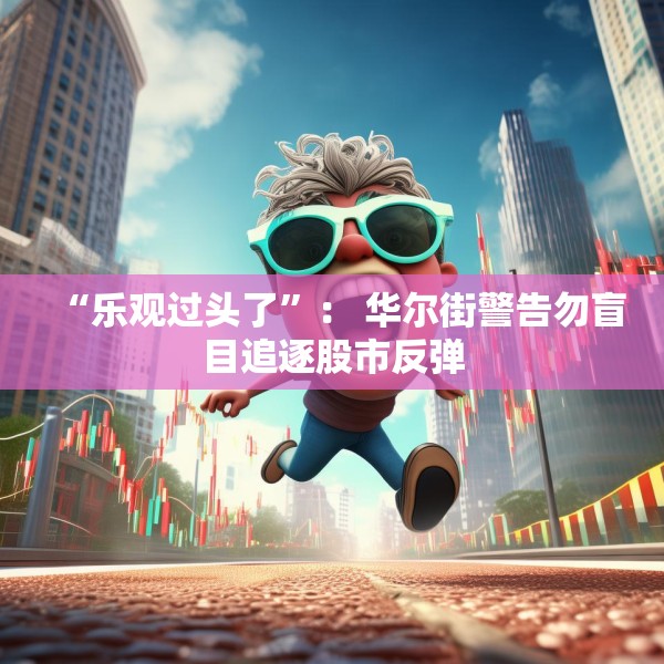 2025年5月19日 第16页