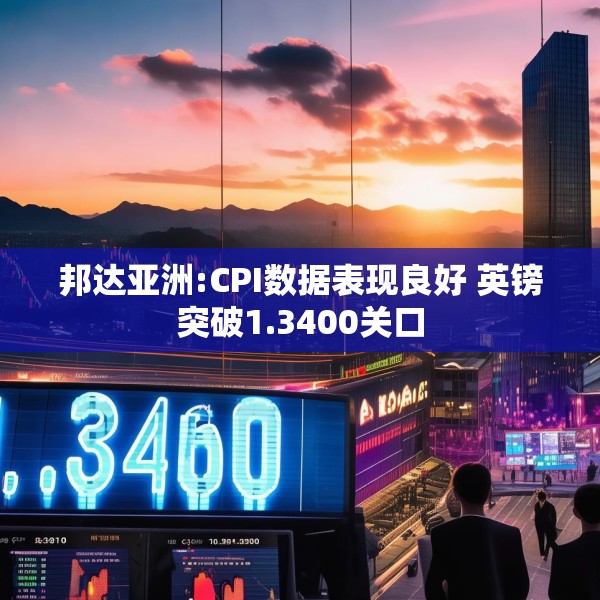 2025年5月22日 第10页