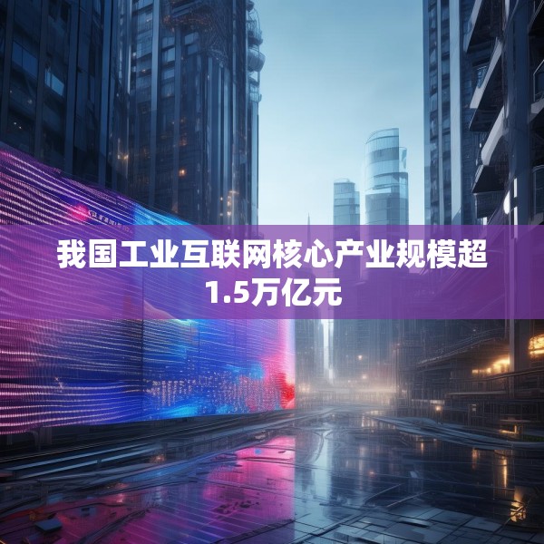 2025年5月25日 第10页