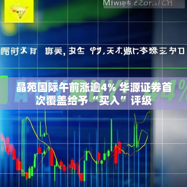 2025年5月27日 第10页