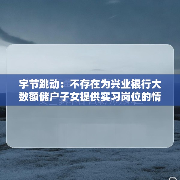 2025年5月27日 第9页