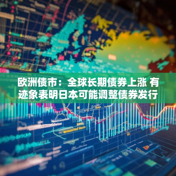 2025年5月 第76页