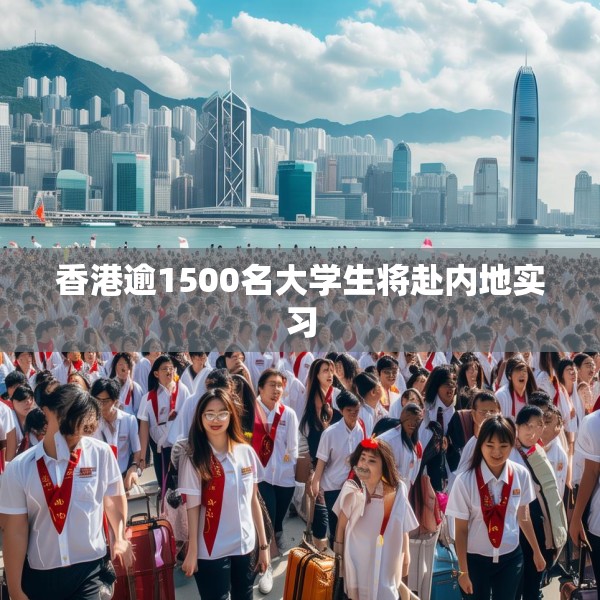 2025年5月28日 第2页