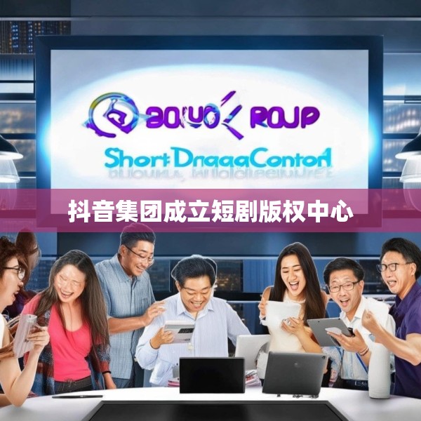 2025年5月 第44页