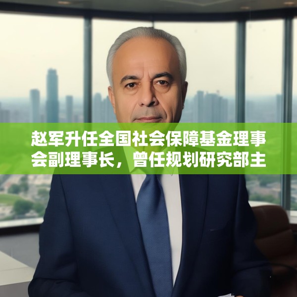 2025年5月 第43页