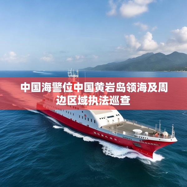 2025年5月 第12页