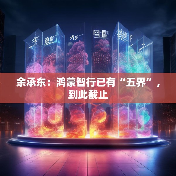 2025年5月 第7页