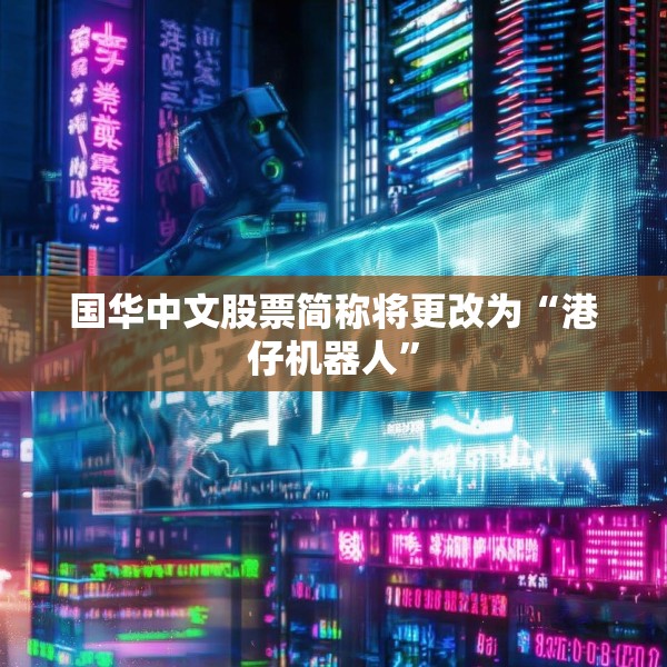 2025年6月3日 第11页