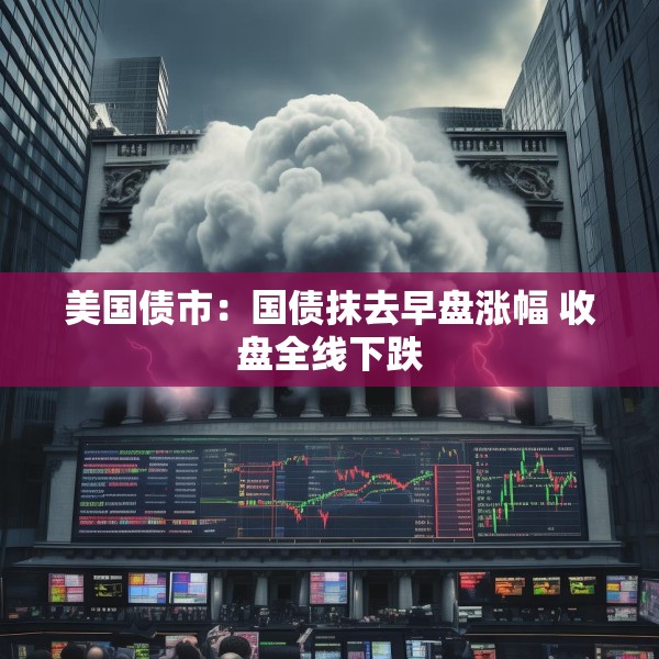 2025年6月4日 第15页