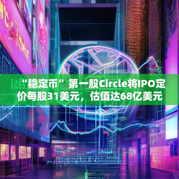 2025年6月5日 第14页